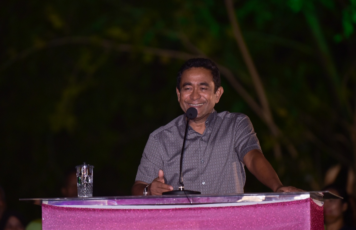 "ކުޑަކަކޫ މައްޗަށް ތިރިވާން ޖެހުނު ޖަޒުބާތު ފިލައިފި"