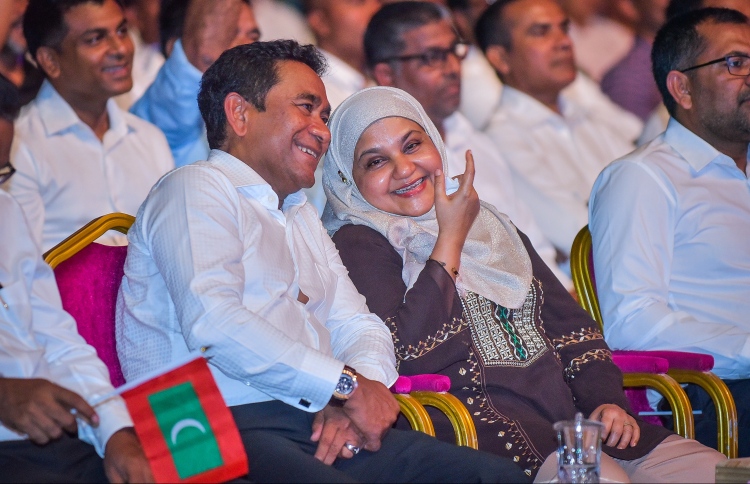 "ޚިދުމަތް ކުރަން ފާތުން އަށް މަގާމެއް ބޭނުން ނުވާނެ"