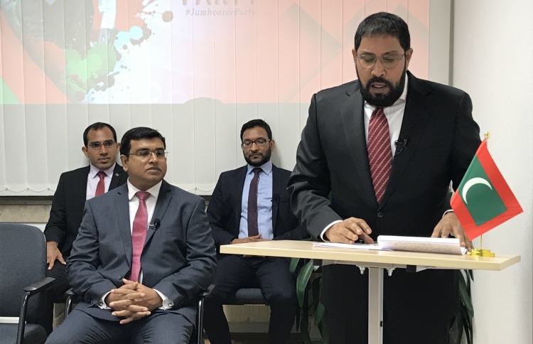 ރައްޔިތުކަމާ ގުޅޭ ނިންމުމެއް ގާނޫނަކުން ގެނެވިދާނެތަ؟