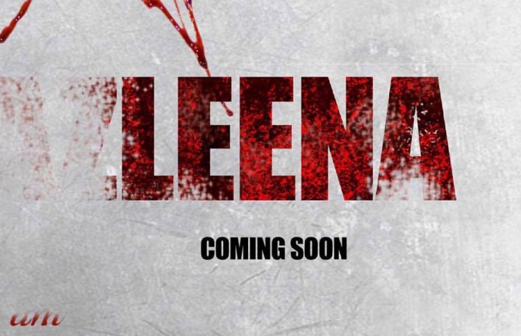 "ލީނާ" ފެނުން ލަހެއް ނުވާނެ