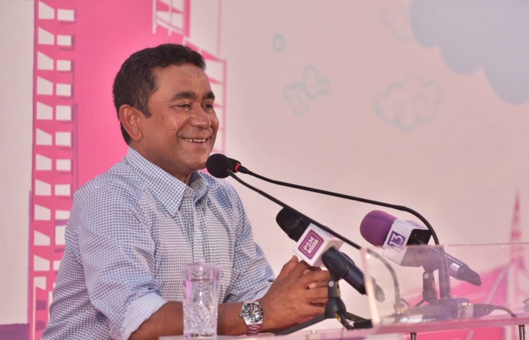 "އެއް މިލިއަން ޑޮލަރު ވީ އޭސީސީގެ ބެލުމުގެ ދަށުގައި"