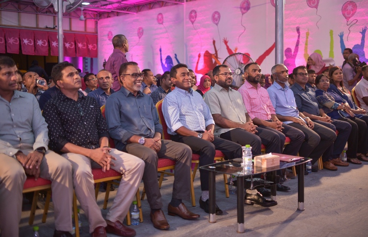 ރިޔާސީ ބަޔާނުން އުފާވެރިކަމާއި އުއްމީދު އާވި: ޕީޕީއެމް