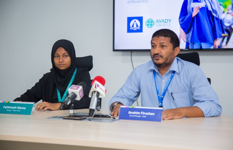 އެލައިޑް ގިފްޓް ވައުޗާ ވިއްކަން ފަށައިފި