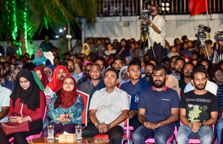 ޕީޕީއެމުން މަގުމަތީގައި ހަރަކާތެއް ނުބާއްވަން: ނިހާން