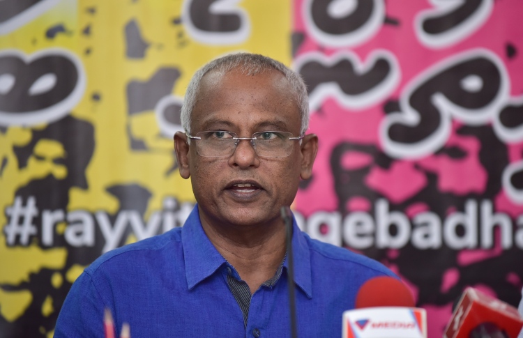 ގަރާރު ފާސްކުރި ކޮމެޓީ ސައްހައެއް ނޫން: އިބޫ