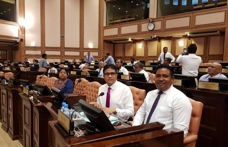 43 މެމްބަރުން ހަމަނުވިޔަސް ގަރާރަށް ވޯޓަށް އަހަނީ