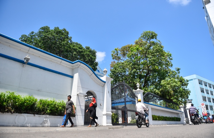 އަތުލި ރަށްތަކުގެ މައްސަލަ ވިލާއާ އެއްކޮޅަށް ނިންމައިފި