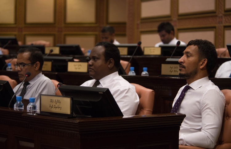 ޕީއެސްއެމްގެ ގާނޫނަށް ހުށަހެޅި އިސްލާހު ބަލައިގެންފި