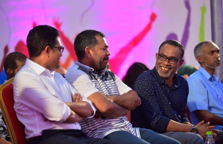 ޕީޕީއެމުން ކަނޑާލާ މީހުން ޕާޓީއަށް ވައްދަން އުސޫލެއް