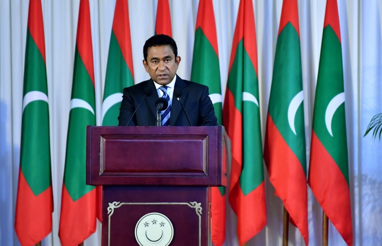 ރިޔާސީ ބަޔާނުގައި އެތައް ހުސްކަމެއް