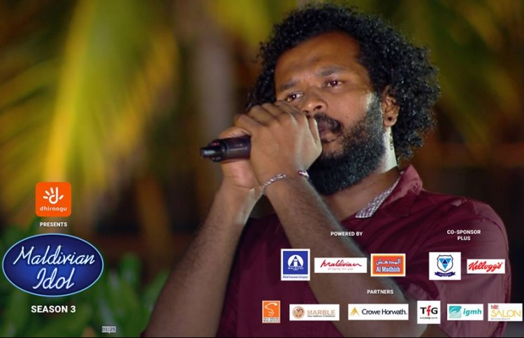 ޕިއާނޯ ރައުންޑްގެ ގަދަ 16 ކަށަވަރު، ދެން އޮތީ ގަދަ 12