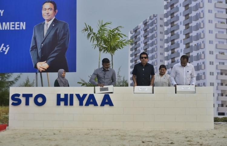 އެސްޓީއޯގެ ދެ ޓަވަރުގެ އަގު 27 މިލިއަން ޑޮލަރު