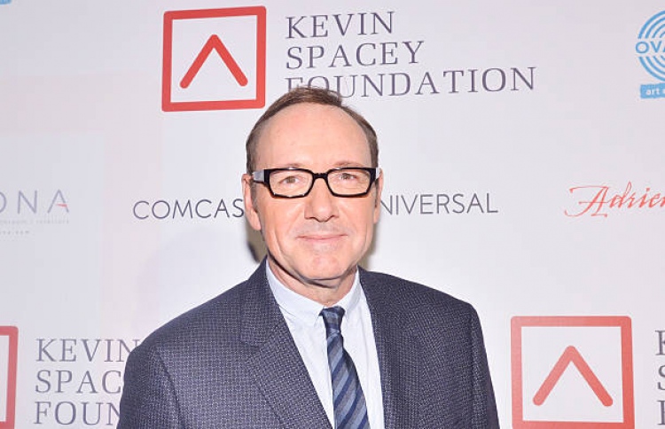 ކެވިން ސްޕޭސީ ފައުންޑޭޝަންގެ އިނގިރޭސި ގޮފި ބަންދު