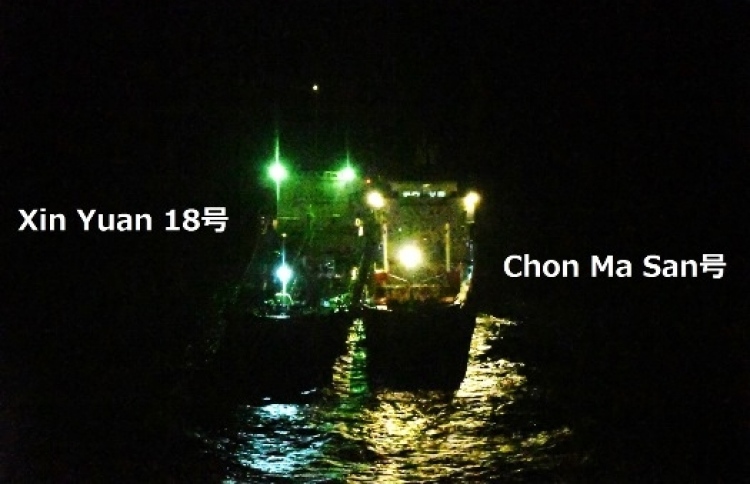 ތެޔޮ ބޯޓުގައި ބޭނުންކުރީ ރާއްޖޭގެ ނަންބަރެއް ނޫން