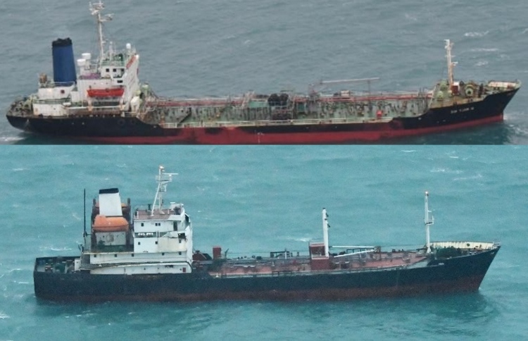 ތެޔޮ ބޯޓުގެ މުއާމަލާތް އިދިކޮޅުގެ ބޮލުގައި އަޅުވައިފި!