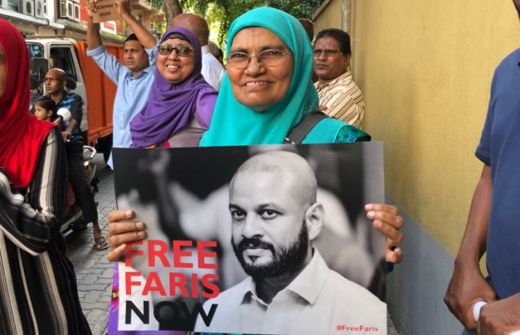 ނަޝީދުގެ މަންމާފުޅު ފާރިސްގެ ދިފާއުގައި: "ހިތްދަތިވޭ"