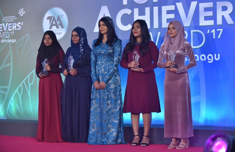 ޒަކާތު ފަންޑުގެ ސްކޮލަޝިޕަށް ކުރިމަތިލާން ހުޅުވާލައިފި