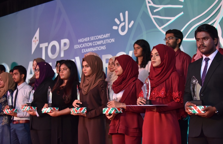 އޭ ލެވެލްގެ ބަހުސް؛ މަތީ ސާނަވީ މުހިއްމުތަ؟