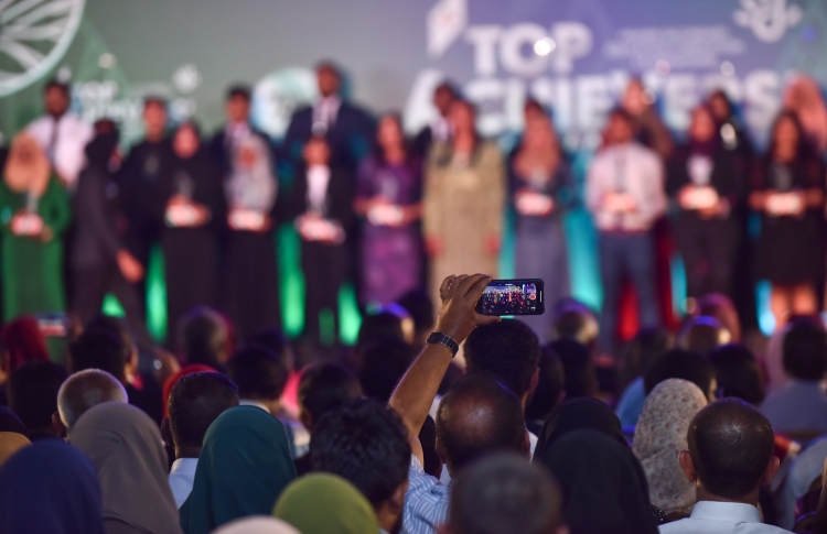 އޭ ލެވެލްގައި ރަށްރަށުގެ ސްކޫލްތަކުން މޮޅު ނަތީޖާތަކެއް