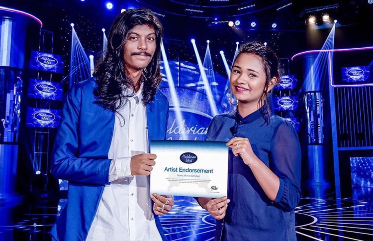 ބޭނުން ވަނީ: މީރާ އާއި ޝަލަބީގެ ޑުއެޓެއް