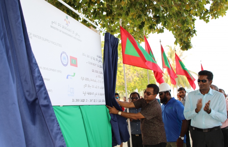 ހޯރަފުށީގެ ފެނުގެ ނިޒާމުގެ އަމަލީ މަސައްކަތް ފަށައިފި