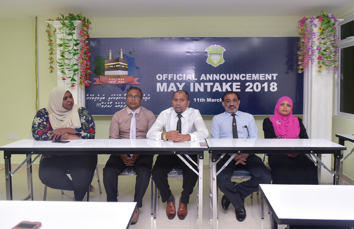 އެވިޑް ކޯސްތަކަށް ކުރިމަތިލުމުން އުމުރާ ދަތުރެއް