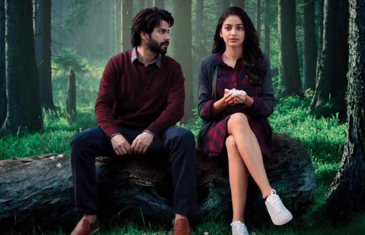 "އޮކްޓޯބާ" ގެ ރައިޓްސް އެމެޒޯން އަށް ވިއްކާލައިފި