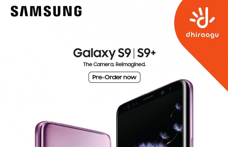 ދިރާގުން އެސް9، އެސް9 ޕްލަސް މާދަމާރޭ ތައާރަފްކުރަނީ