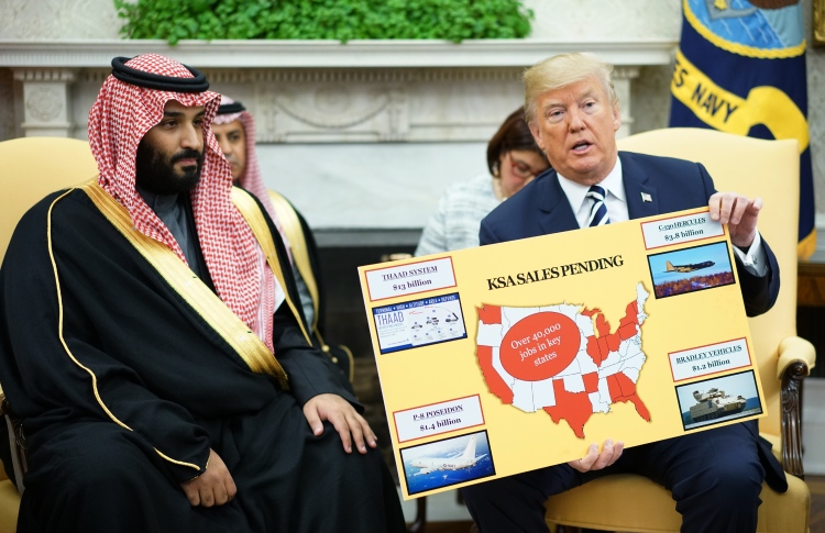 ސައުދީ އަށް އެއް ބިލިއަން ޑޮލަރުގެ ހަތިޔާރު ވިއްކަން އެމެރިކާ އެއްބަސް