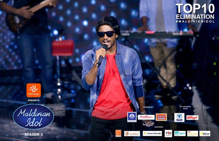 މޯލްޑިވިއަން އައިޑޮލް: މުރުޝިދު ކަޓައިފި