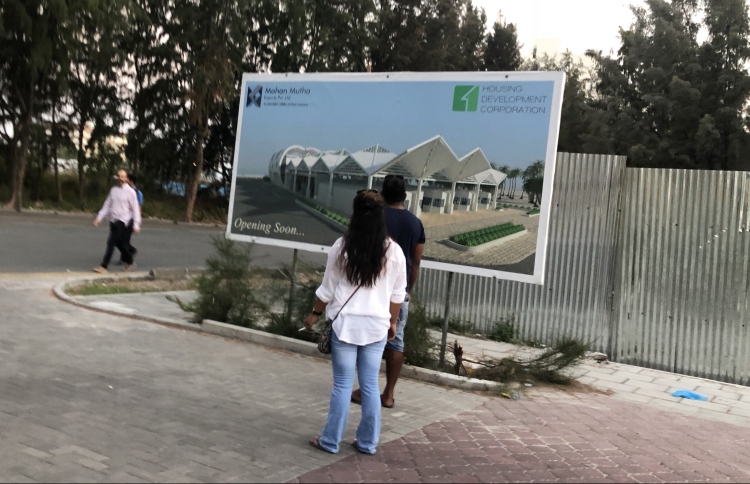 ހުޅުމާލޭ މާރުކޭޓް ގޮޅިތައް ކުއްޔަށް ދޭން އިއުލާނުކޮށްފި