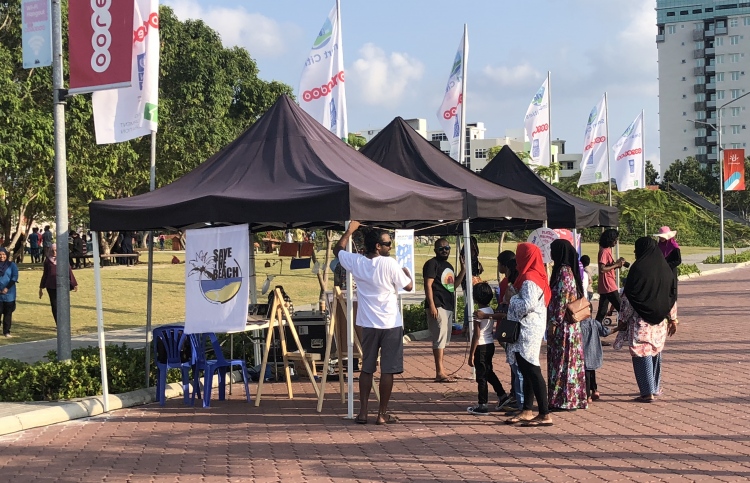 ސައިން-ޓެކް ކިޑްސް ފެސްޓިވަލް ފަށައިފި