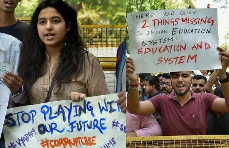 އިންޑިއާގައި ޓެސްޓް ޕޭޕަރު ލީކްކޮށްލި މައްސަލަ ބަލަނީ