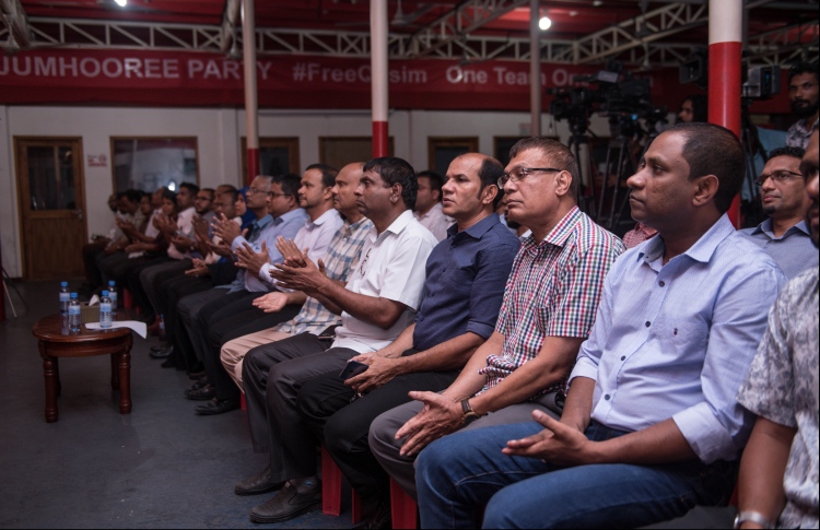 ރައީސްގެ އަމާޒަކީ އިދިކޮޅު ފުނޑާލުން: ޕާޓީތައް