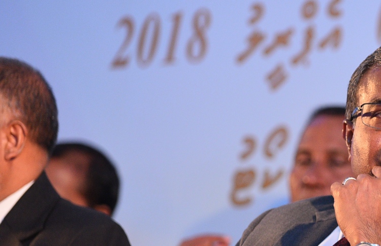 އުއްތަމަފަނޑިޔާރާއި އާދަމް މުހައްމަދުގެ މައްސަލަ މާދަމާ