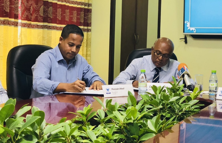 އެމްއޭއެޗްއާރުޕީ-ވިލާ ކޮލެޖު ގުޅިގެން މަސައްކަތްކުރަނީ