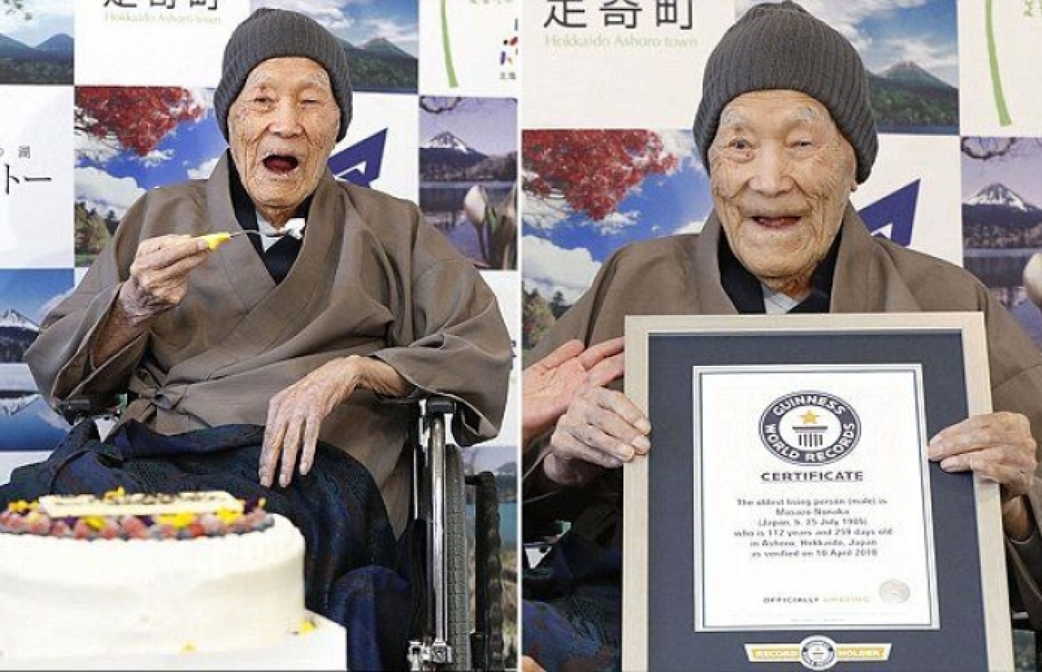 ނޮނާކާ ގައިނެސްގެ ލިޔުމާ އެކު އަދި ކޭކް ކަނީ.