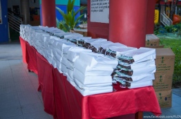 A picture of the dates distributed by the First Lady's Sadaqat Foundation in Hulhumale.