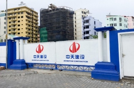The main entrance to the site where the Nasandhura Palace Hotel stood which is being developed by a Chinese firm. MIHAARU PHOTO/MOHAMED SHARUHAAN