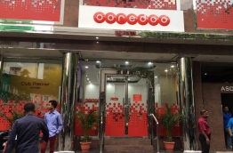 Ooredoo Experience Centre in the capital Male. MIHAARU PHOTO/MOHAMED SHARUHAAN