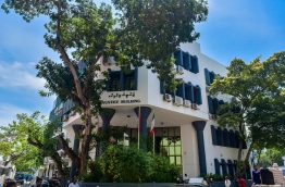 Justice Building in the capital Male. Maldives marks the first year anniversary of its new penal code on Saturday. MIHAARU FILE PHOTO