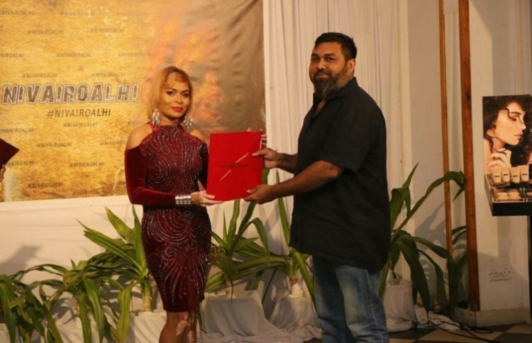 ނިއުމާގެ "ނިވައިރޯޅި" ގައި ބޮޑު ކާސްޓެއް