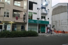 The Habib Bank branch set to be open in Hulhumale. PHOTO/MIHAARU