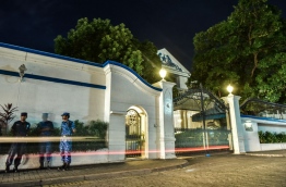 The Supreme Court building in the capital Male. MIHAARU FILE PHOTO/NISHAN ALI