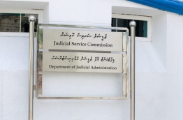 The offices of Judicial Service Commision and Department of Judicial Administration in the capital Male. MIHAARU FILE PHOTO/MOHAMED SHARUHAAN