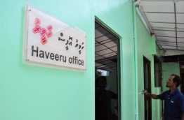 The former office Maldives’ oldest newspaper Haveeru.