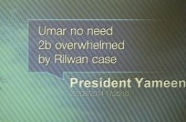 A screen grab of the Al Jazeera documentary ‘Stealing Paradise’ shows an alleged text message sent by president Yameen to his then home minister Umar Naseer.