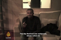 A screen grab of the Al Jazeera documentary “Stealing Paradise’ shows a former aide of jailed former VP Adheeb.