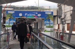 Advert of the Maldives at the entrance to International French Travel Market 2016. PHOTO/MMPRC
