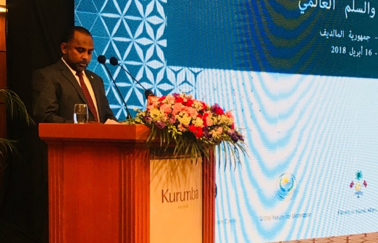 ދީނީ ޚިޔާލުތަފާތުވުންތަކަށް ހައްލު ހޯދަން ބައްދަލުވުމެއް